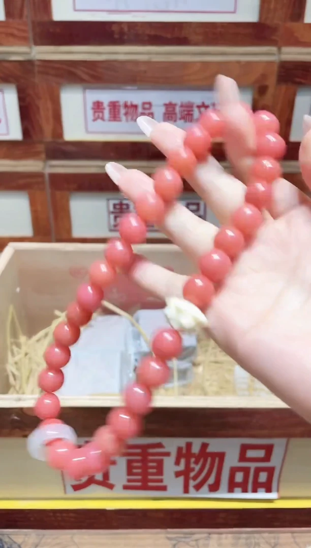 精品手串闪购链接（多样性发其一）￥
