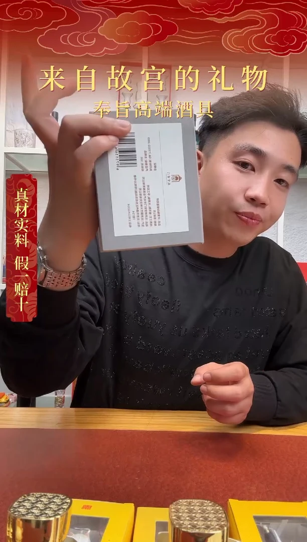 111111111111醉天青