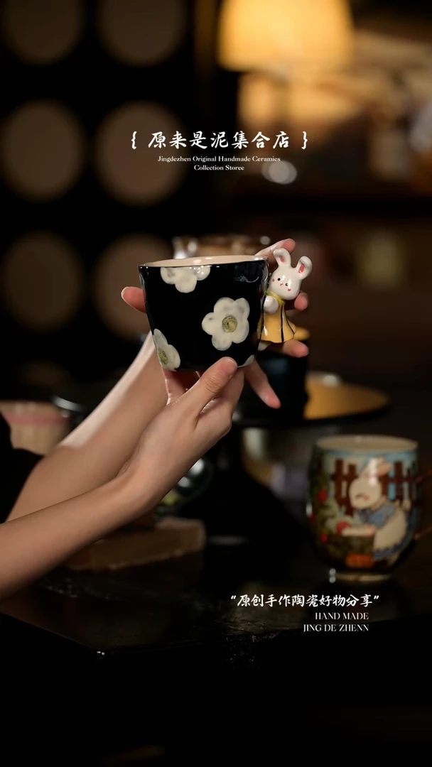 原来是泥原创手作6360