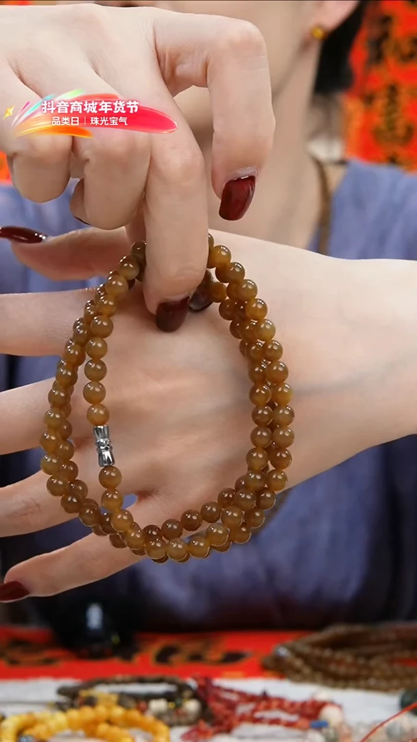 【闪购商品】和田玉（糖玉）项链未镶嵌和田玉半糖且末糖6mm圆珠项链