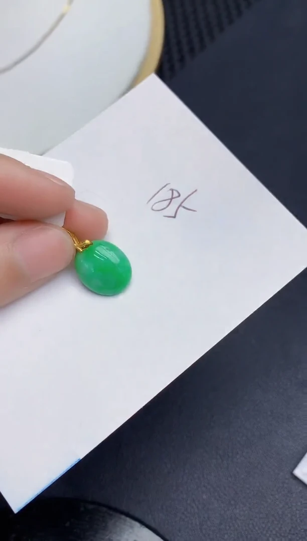 【闪购商品】翡翠颈饰18K金镶嵌000000000
