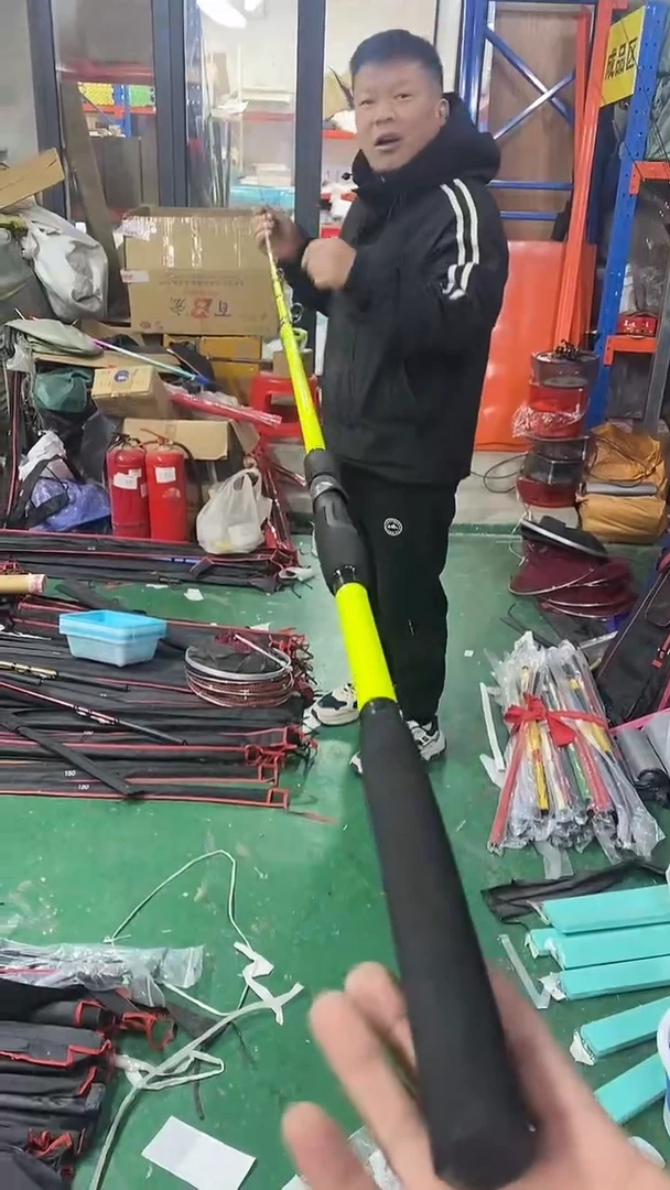 2.4米萤光禄硬海筏