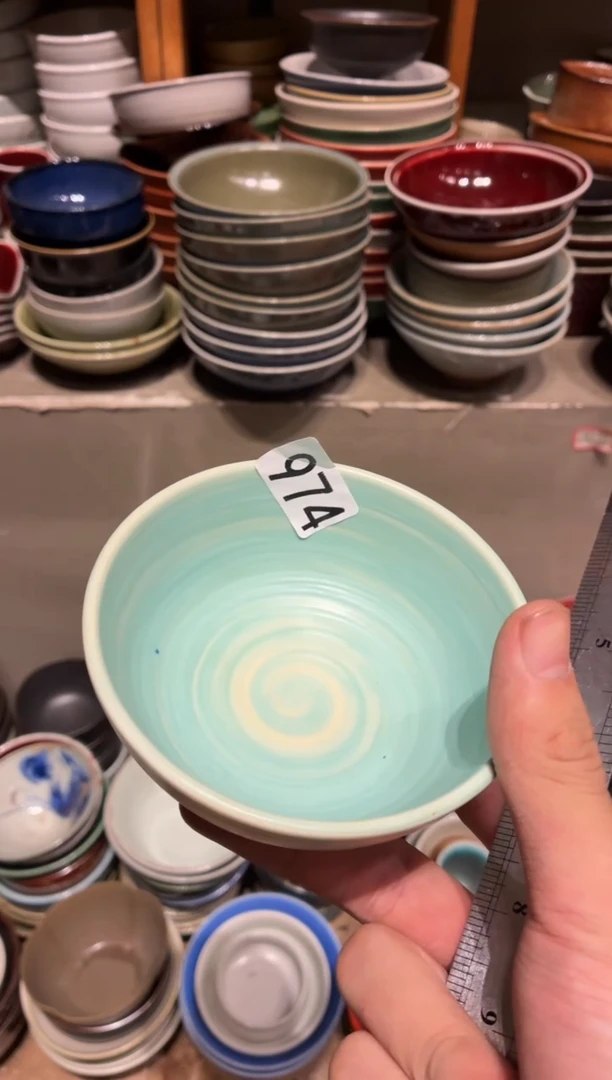 瓷片?*弯974 手刷绿色小碗1个