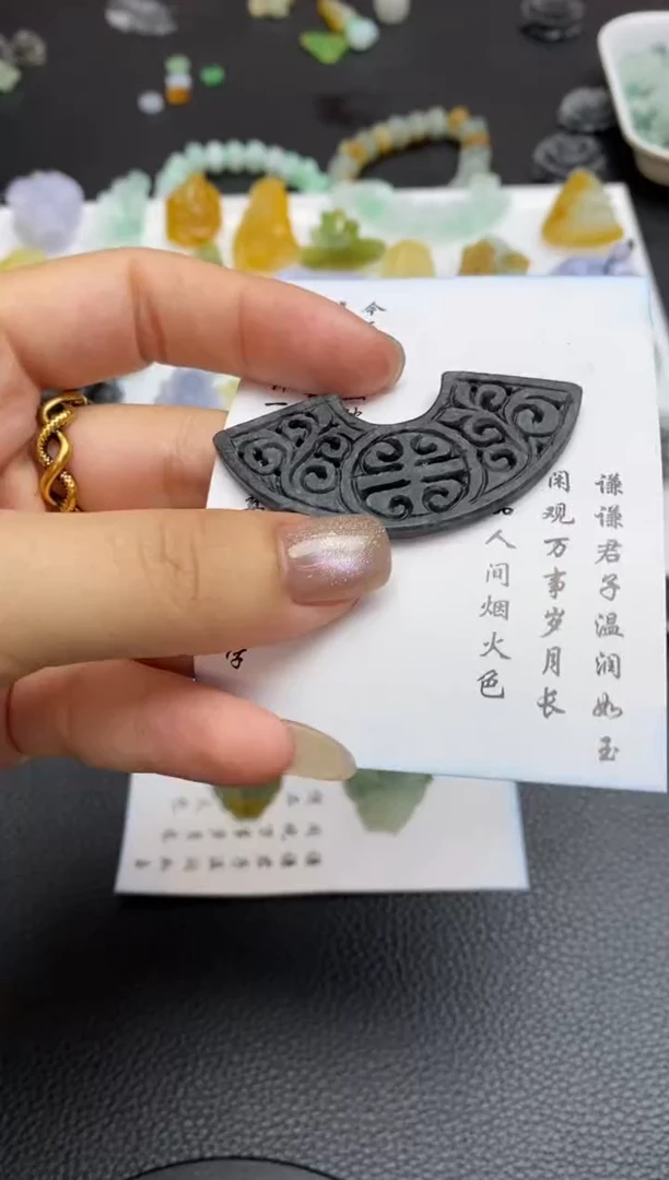 未镶嵌定制翡翠翡翠毛货~