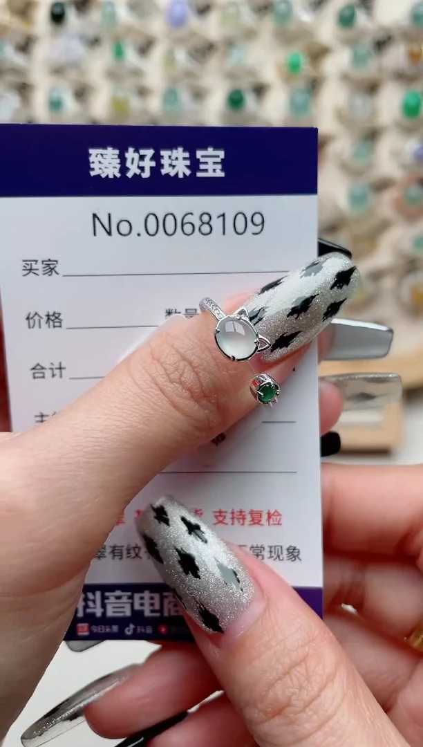 【闪购商品】翡翠戒指银S925镶嵌.........