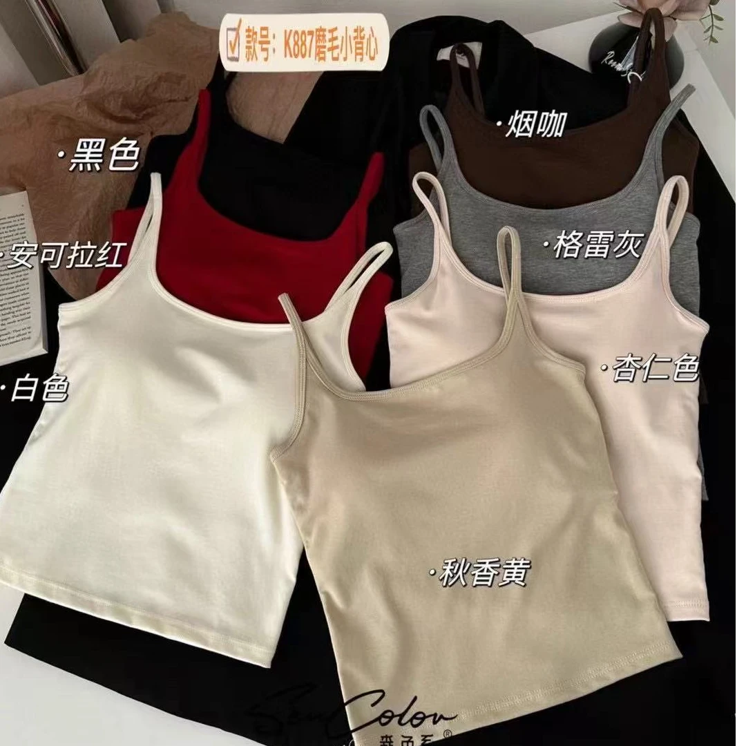 少 女春夏季韩系吊带背心百搭时尚887