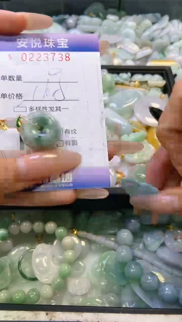 翡翠未镶嵌颈饰闪购0223738多样性发其一