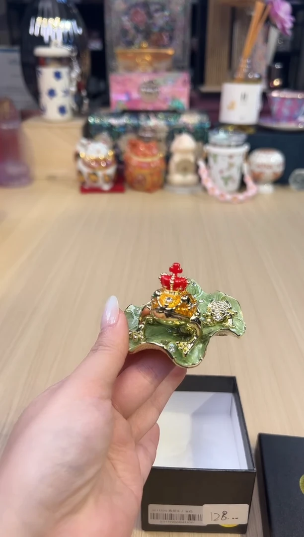 121七宝烧（孤品清仓）