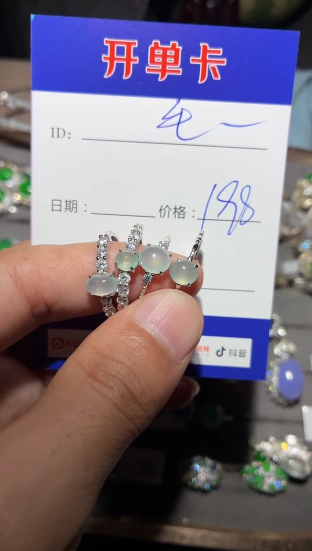 翡翠戒指银S925镶嵌毛*驴 毛毛驴