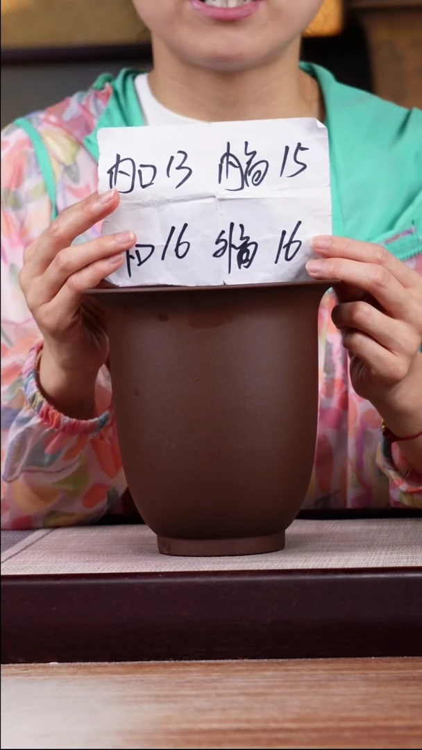 紫砂花盆新款紫泥素面小金钟一只无托
