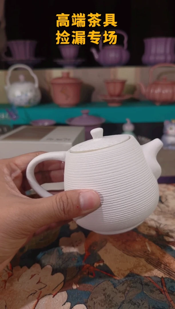 茶屿山岚专用链接@@@@