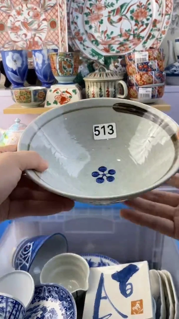 瓷片绽*满38包邮谨慎参拍513
