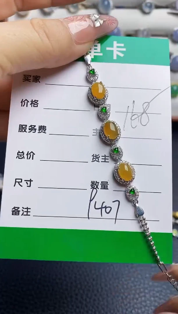 银S925镶嵌戒指翡翠9407