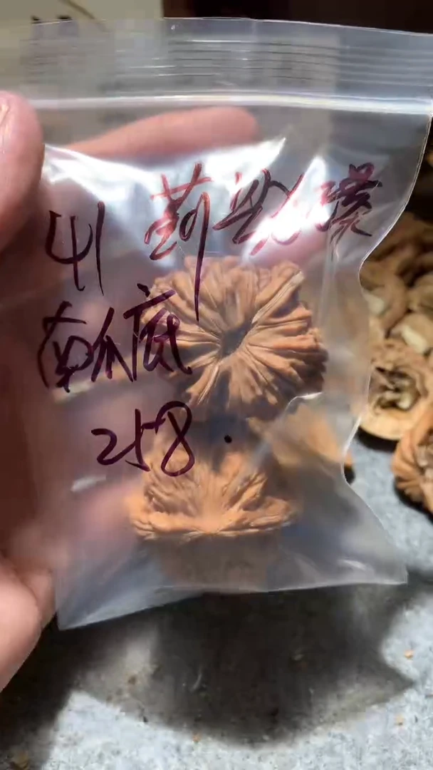 把件文玩核桃【核缘雅趣】41左右蓟县楼，同尺寸随机发