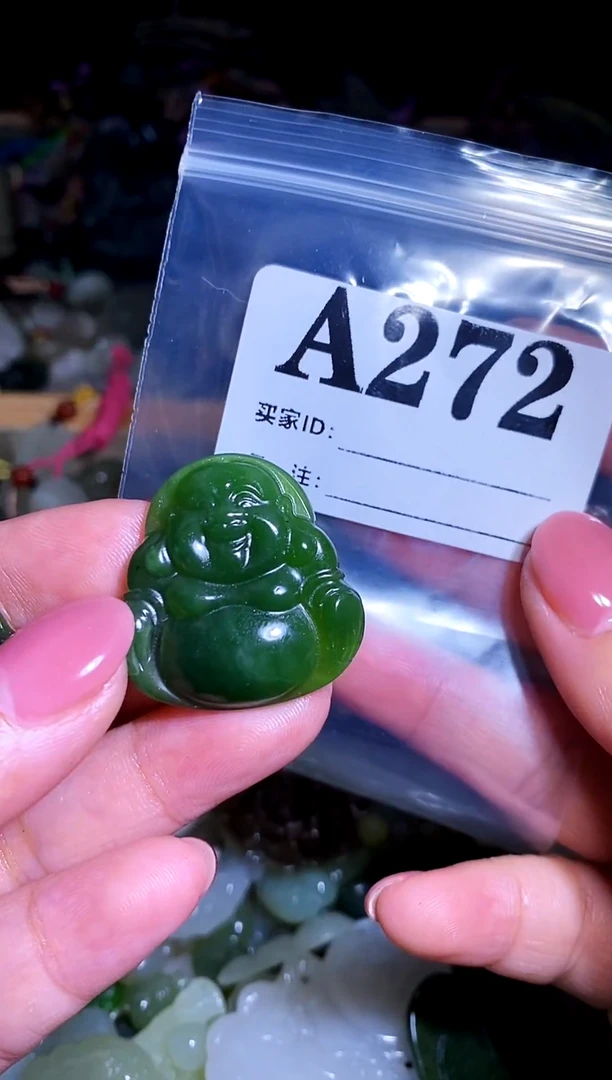 和田玉未镶嵌颈饰1