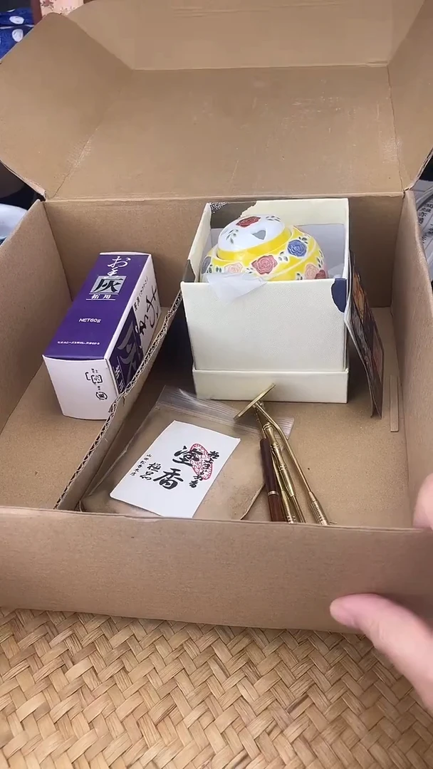 按图发货，看清尺寸品相再拍
