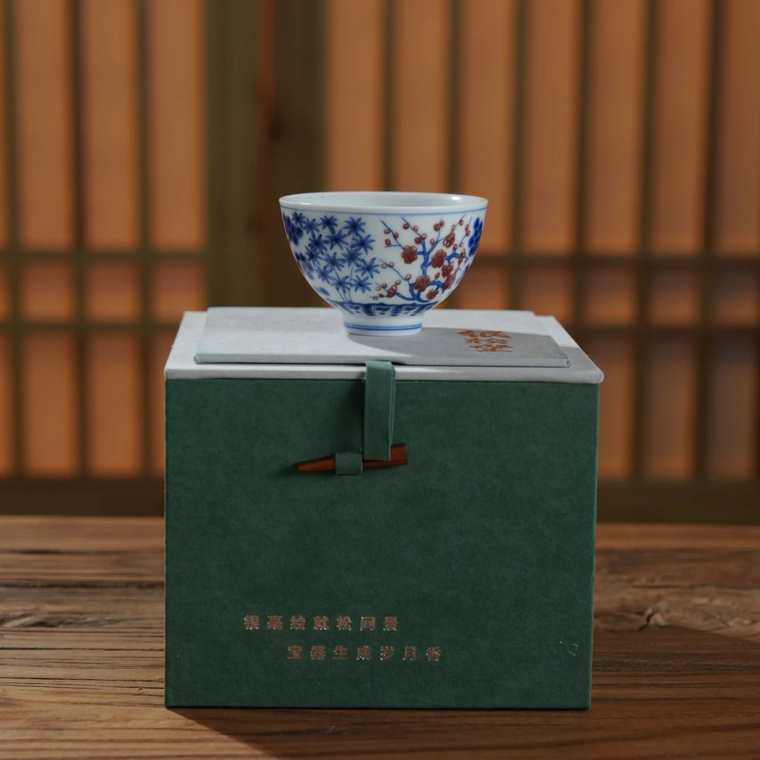 银松堂景德镇珐琅彩瓷器鸡心松竹梅主人杯茶杯单个品茗杯茶具陶瓷