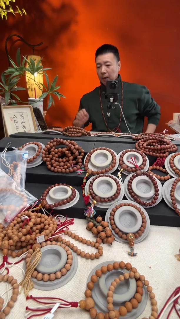 手串凤眼菩提@*@差价