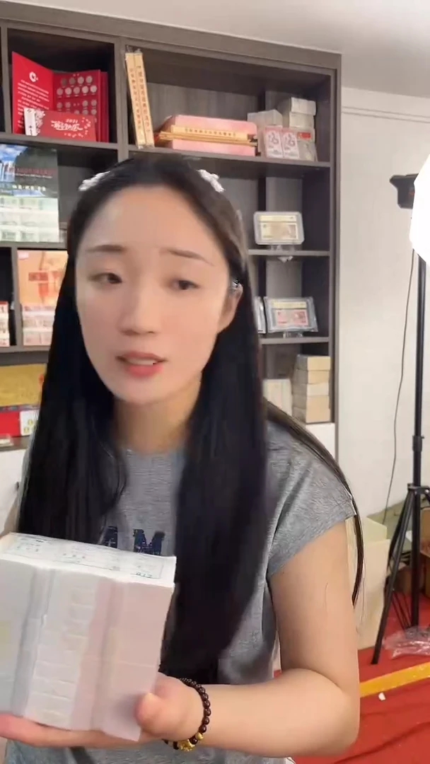 蓝精灵一千张连号73584001