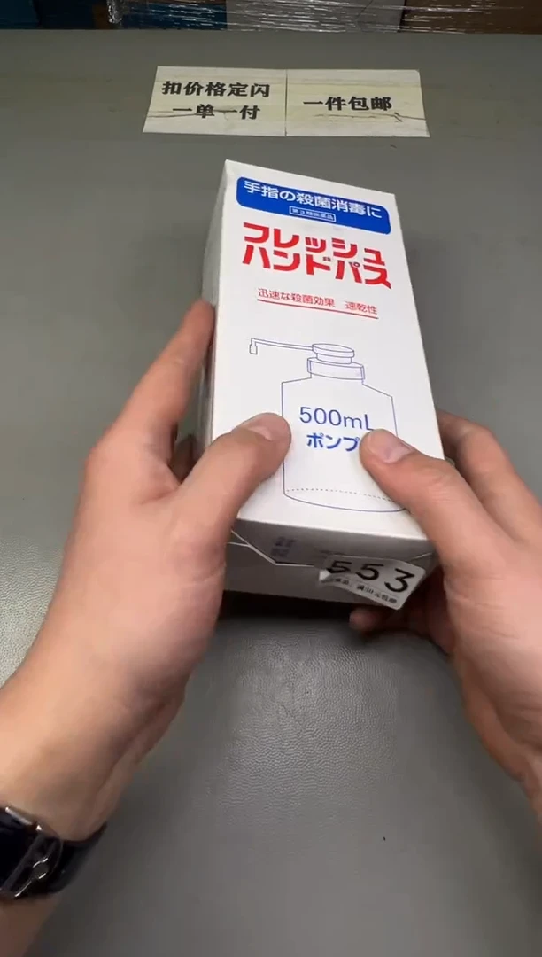 瓷片青**蕾553碰瓷社中古瓷器 拒绝假货 感谢您的支持~