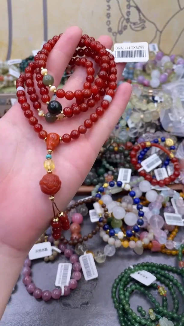 未镶嵌玛瑙手饰217