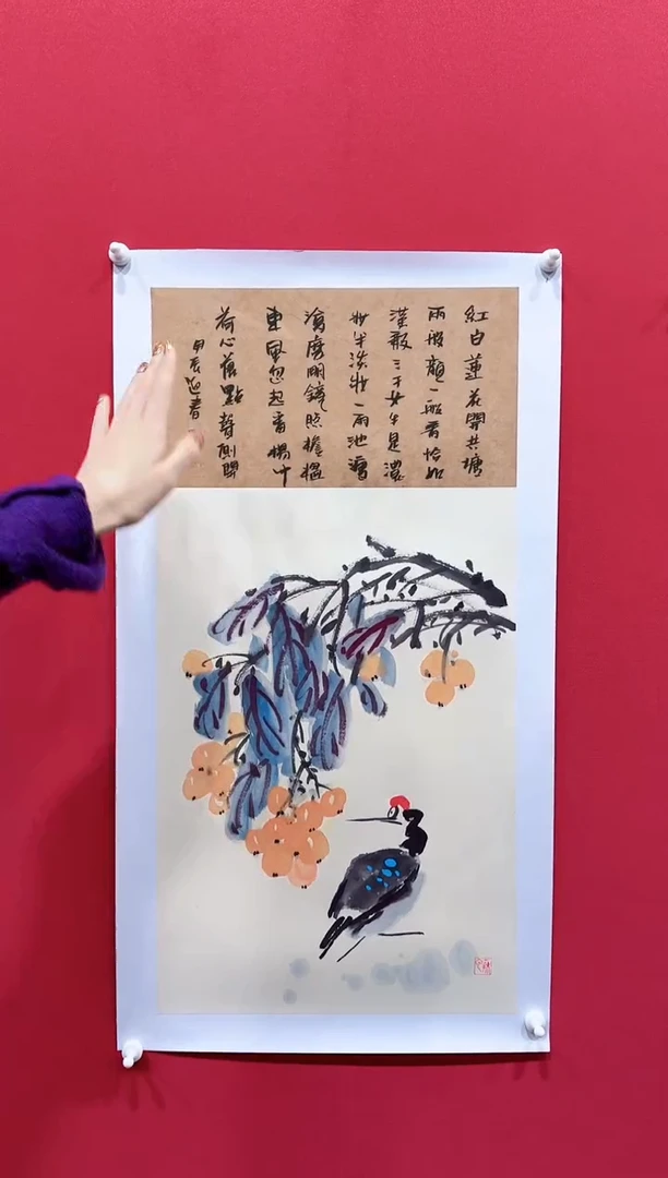 【闪购商品】国画王迎春34*68..........