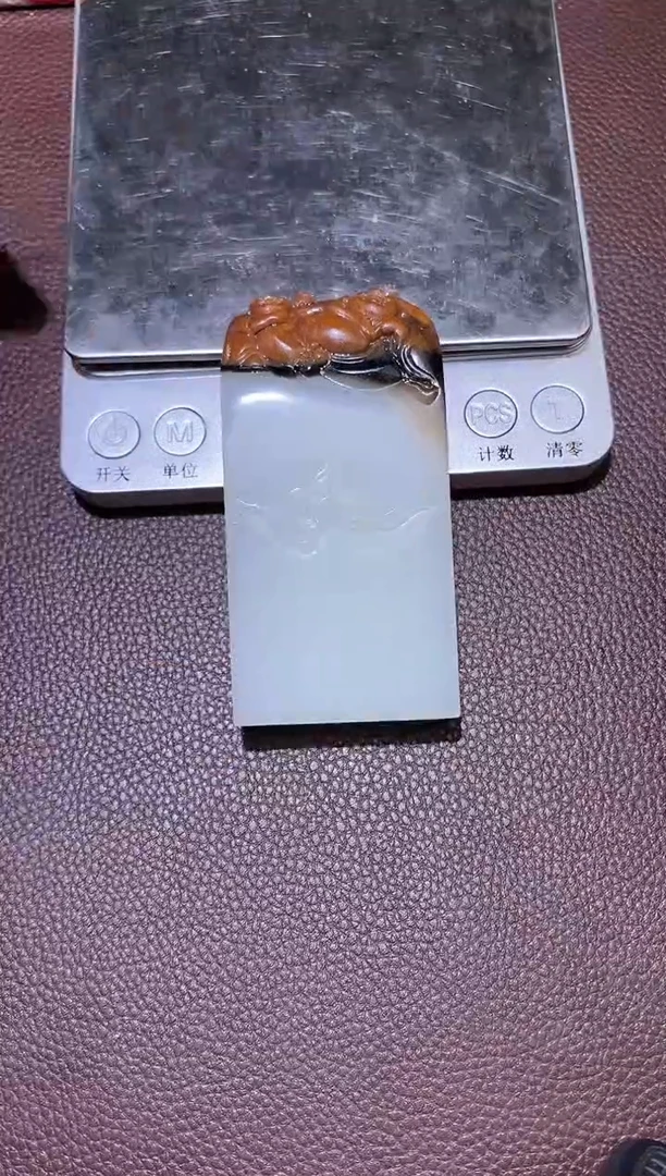 【闪购商品】和田玉1.27MB多样性拍一发一未镶嵌23