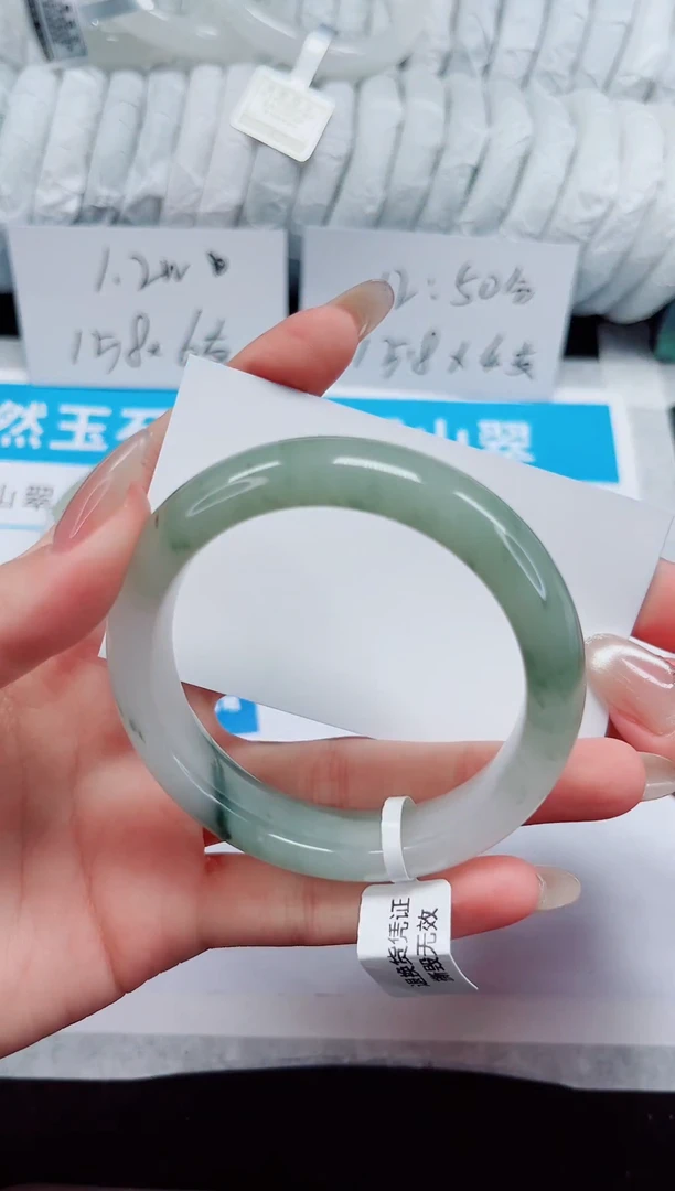 未镶嵌手镯石英质玉241-54/55