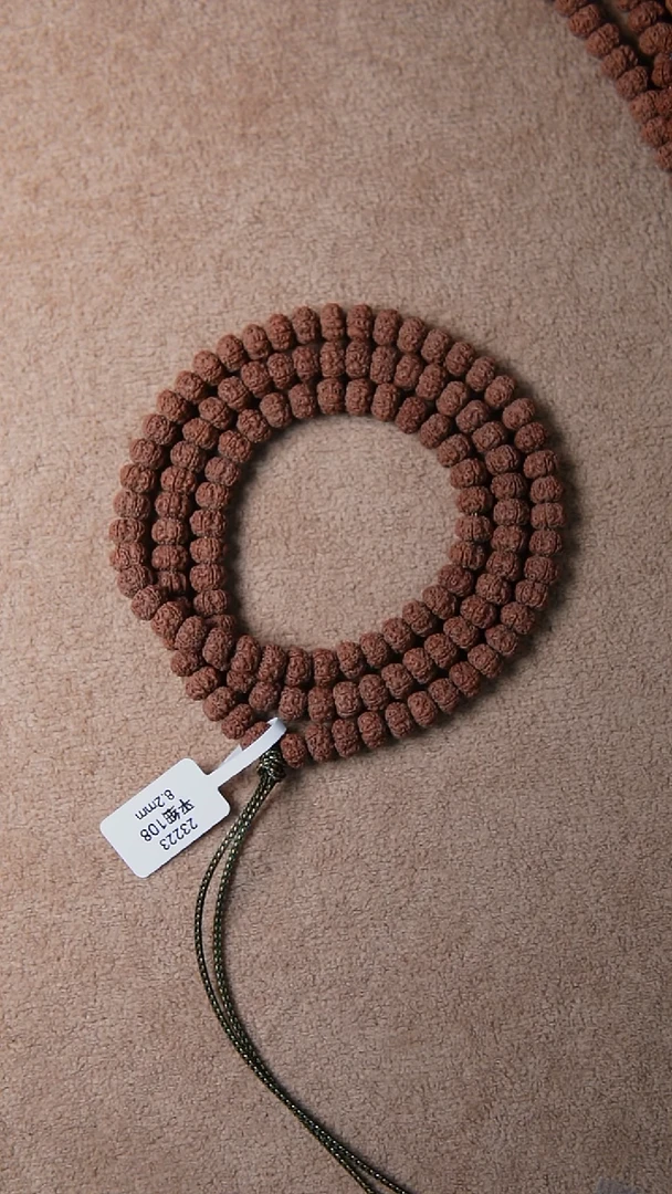 手串金刚菩提后*平细108