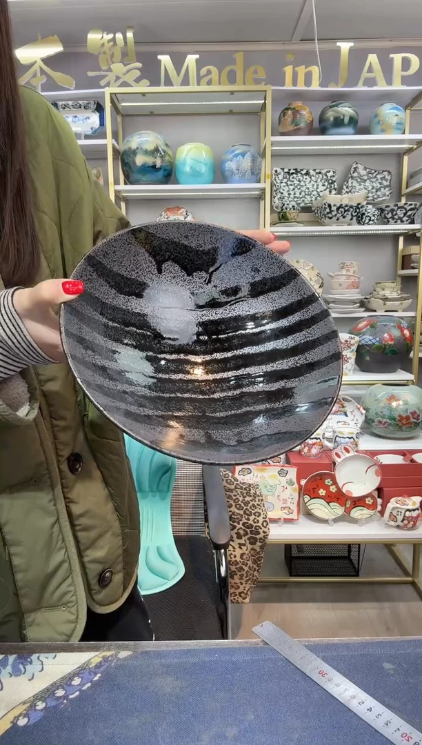 陶瓷24厘米斗笠钵一只装黑色