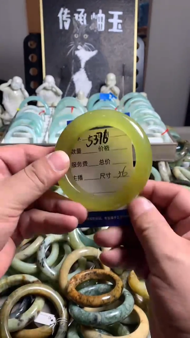 未镶嵌蛇纹石玉手镯5376