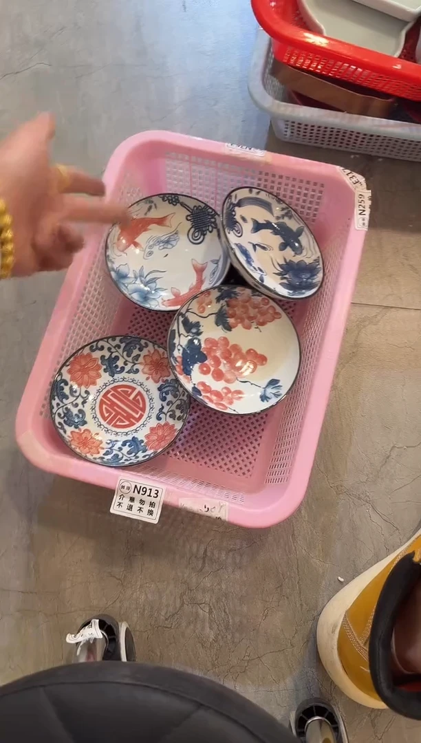 瓷片微瑕商品，介意勿拍②-套组