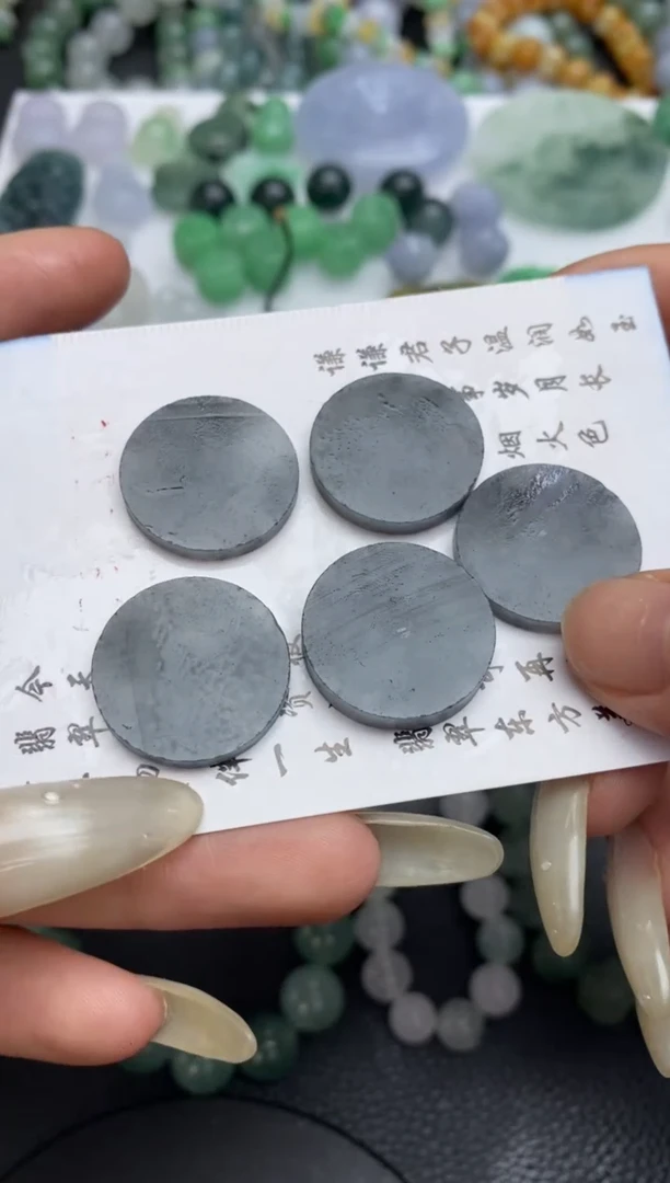 未镶嵌定制翡翠翡翠毛货~多样性发其一~
