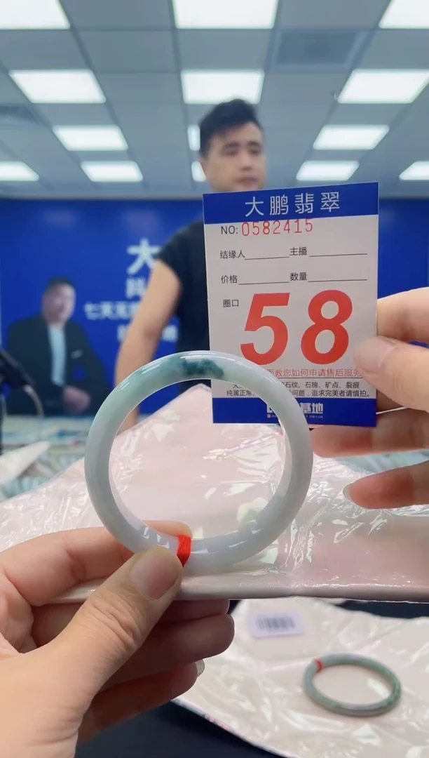 未镶嵌手镯翡翠AAAAAAAAAA