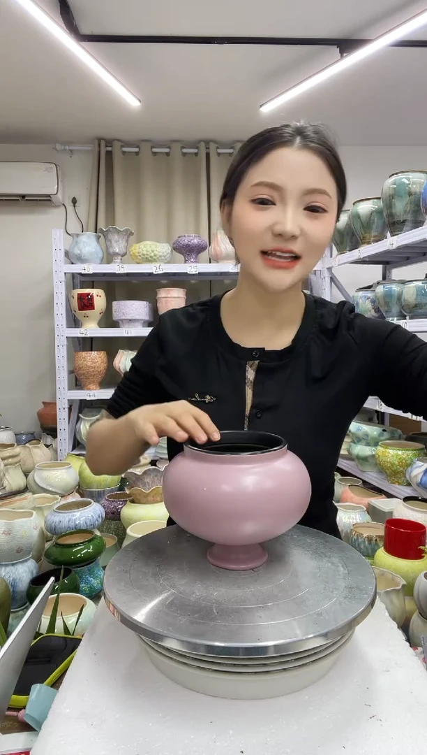 【12.31】花盆链接高：17  口：11