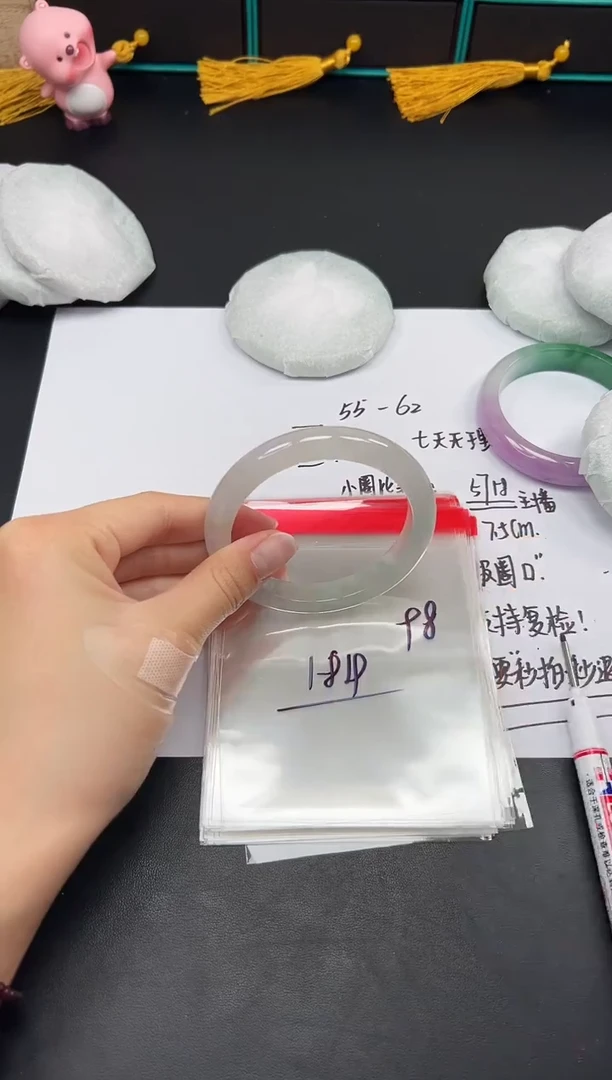 缅风精品手镯礼盒装98