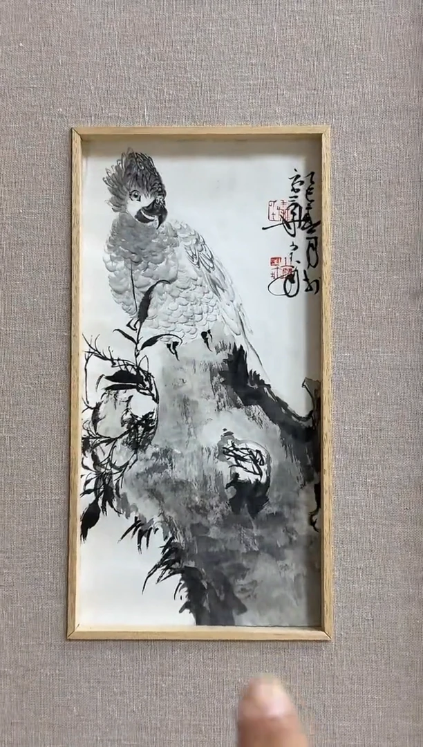 国画炳山艺术--秦少甫老师作品