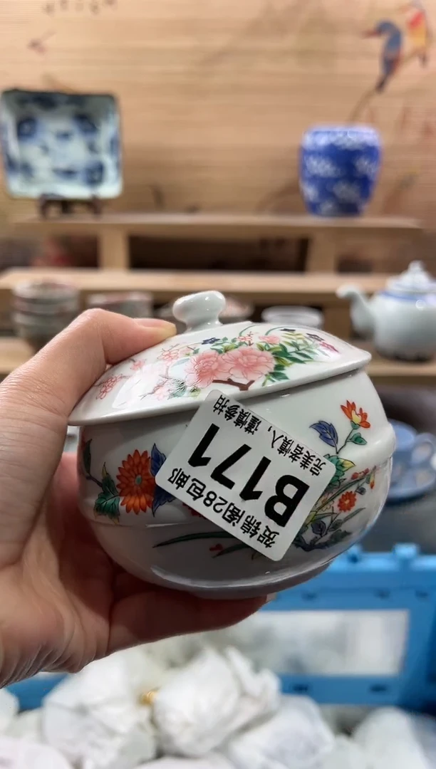 【闪购商品】瓷片当天满28米包邮B171