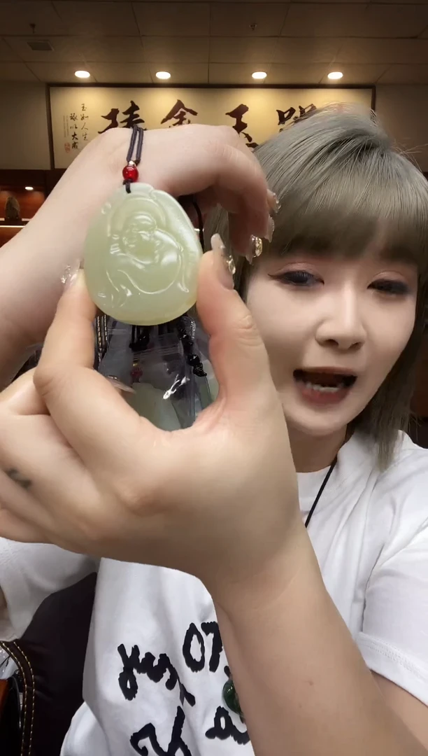 佛公吊坠多样性任选一