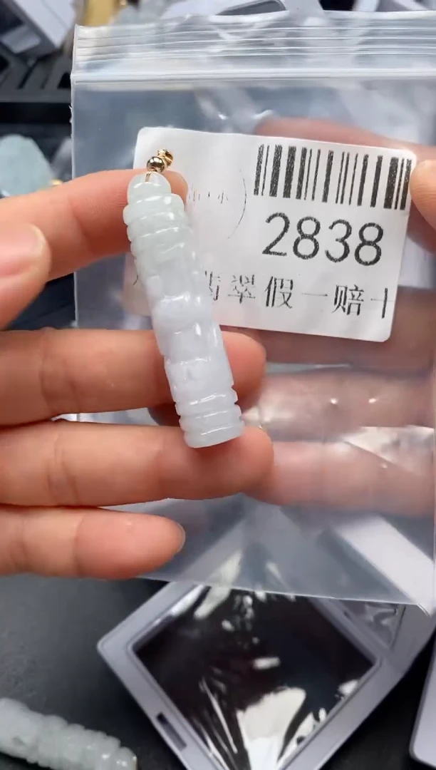 翡翠未镶嵌吊坠(不含链)2838