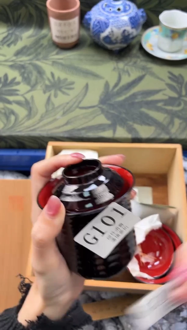 瓷片方*一       G102