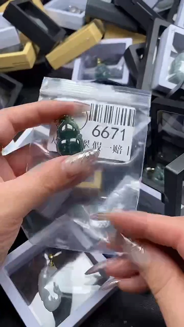 吊坠(不含链)未镶嵌翡翠6671