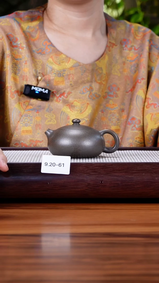 茶壶紫砂9.20-61本山段 还原烧 扁西施150