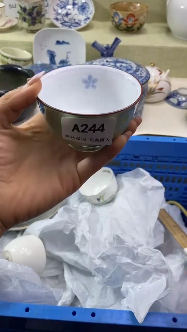 件薛*瓷片 默认微瑕 完美慎入244