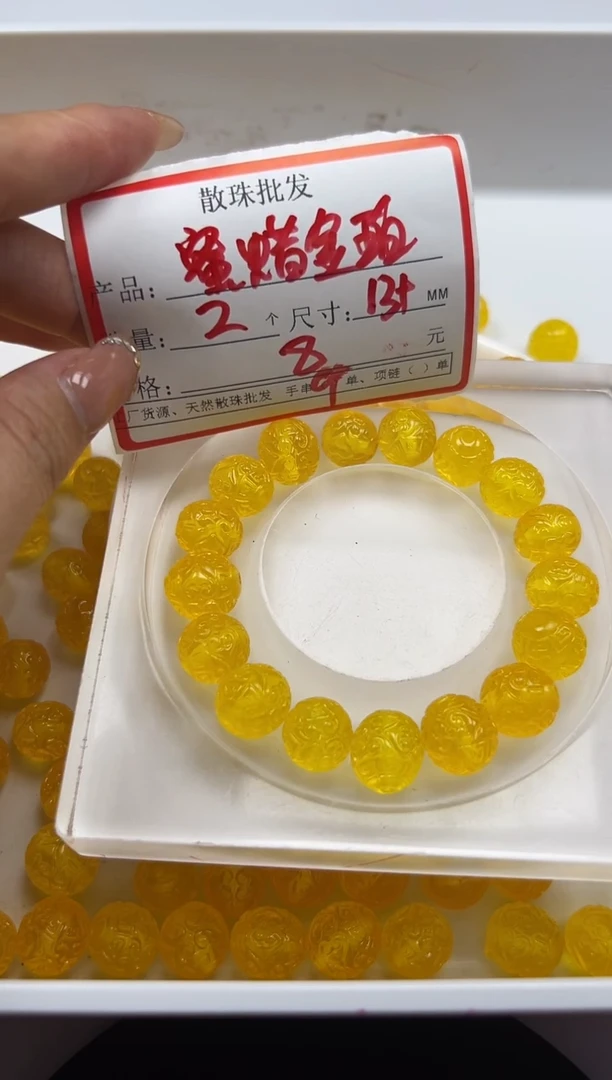 蜜蜡颈饰未镶嵌w908金珀回纹12mm*2颗