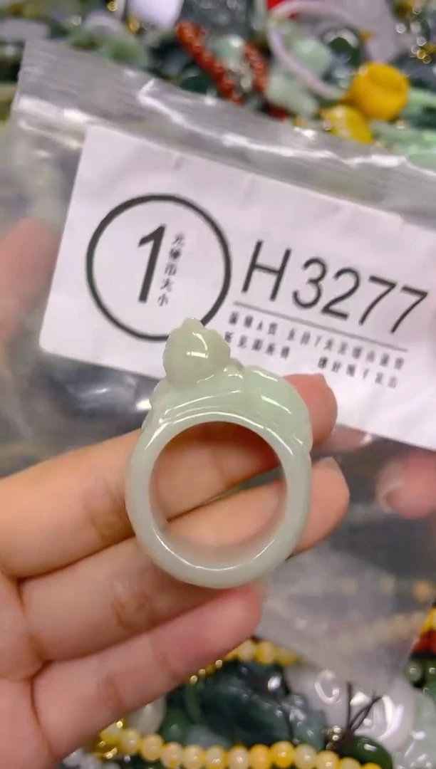 颈饰未镶嵌翡翠21.1MM/ H /翡翠A货，一件也是批发价