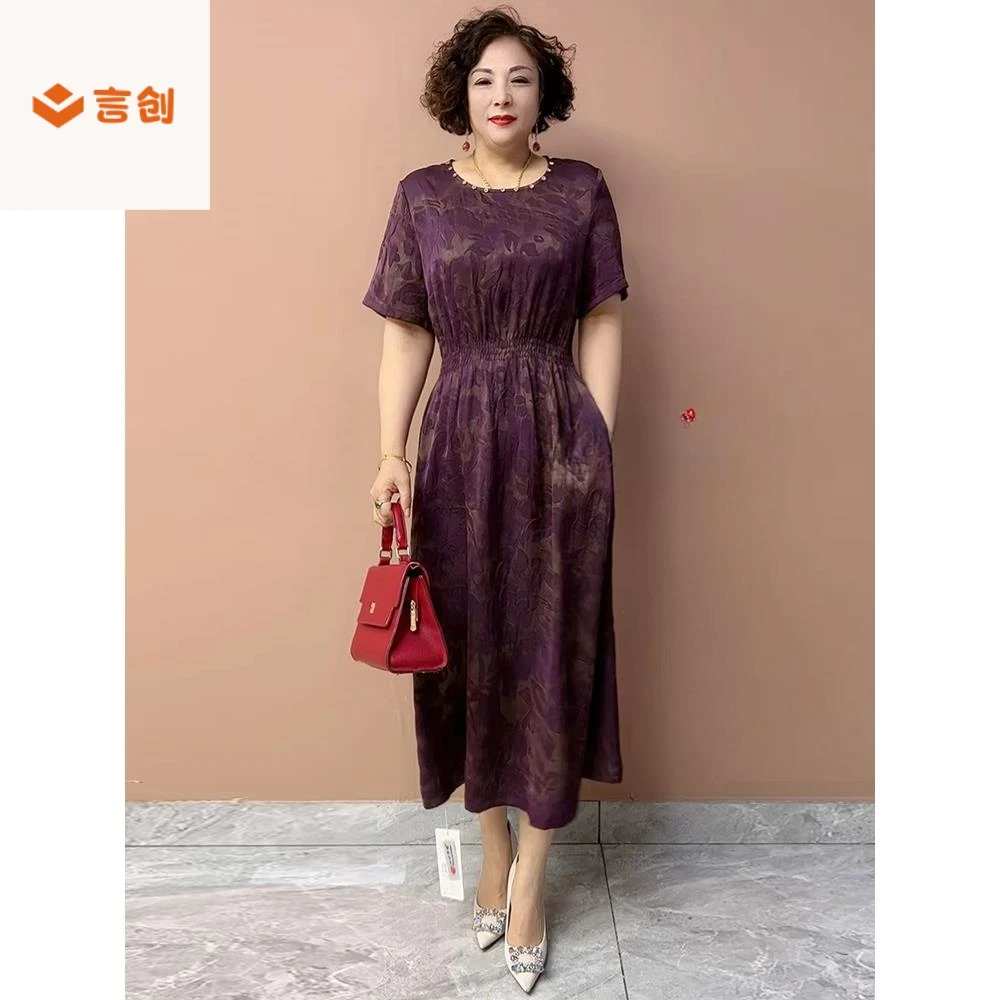 410短袖圆领高档阔太太醋酸桑蚕丝连衣裙夏季新款时尚显瘦长裙子