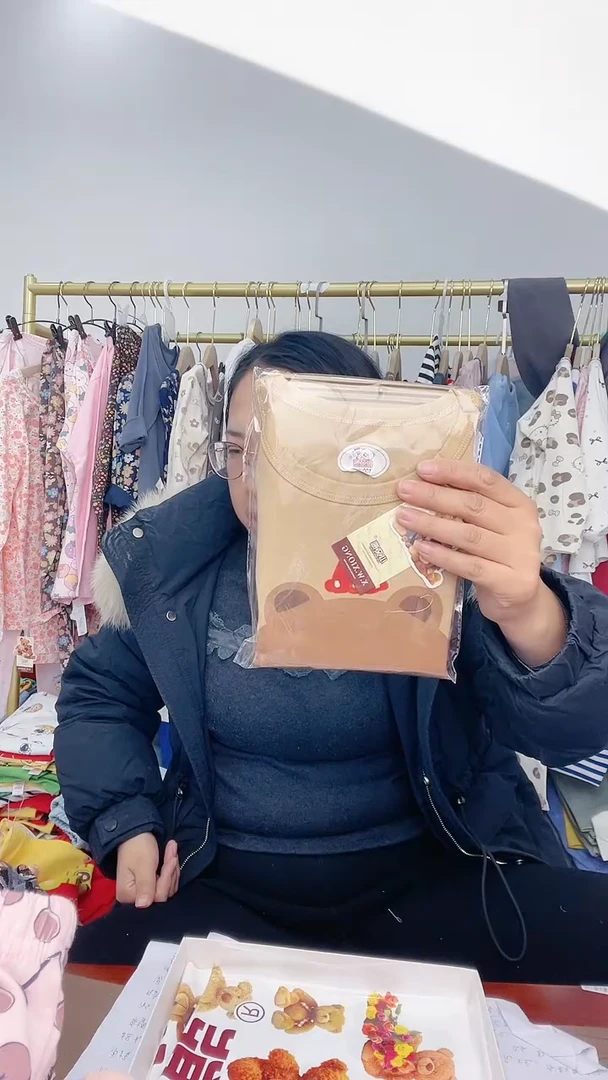 棉冬日小熊100码