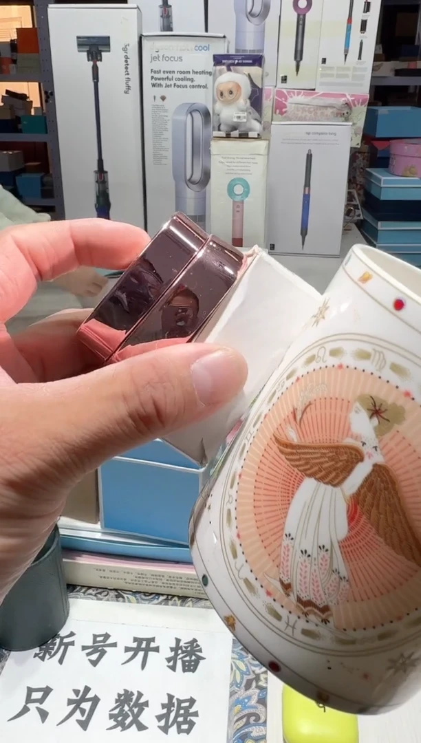 瓷片名品折扣名品折扣名品折扣@@1