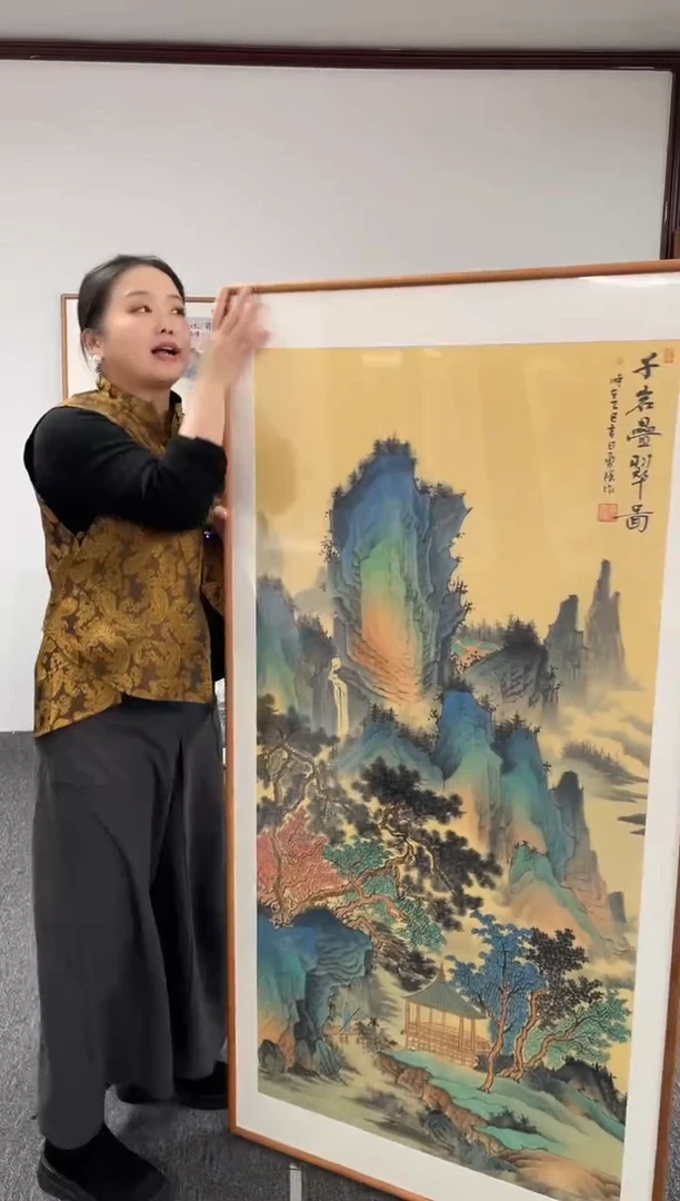 【闪购商品】国画千岩叠翠图155*78曹勇强老师